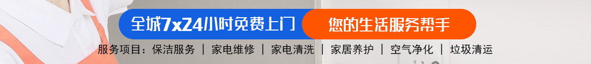 加拿大28-预测|加拿大PC在线预测|28在线预测咪牌查询|加拿大预测_官方数据！加拿大28在线预测|pc蛋蛋预测|28pc加拿大在线预测加拿大预测_官方数据！